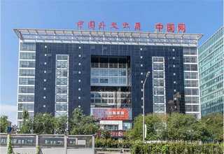 浙江网站建设网站建设佛山