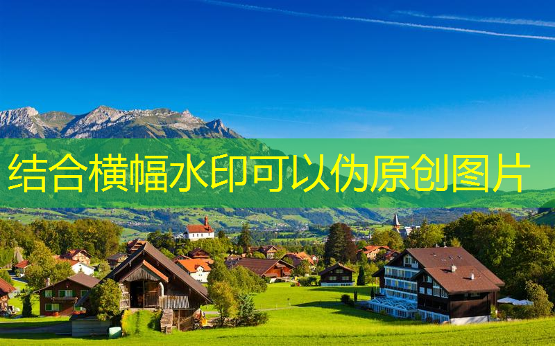 承德园林绿化管理局