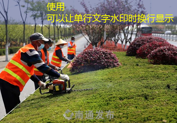 天津市国资国企1月实现“开门红”