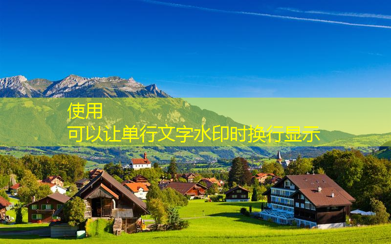 有望7月开园！济南新增一座大型城市公园