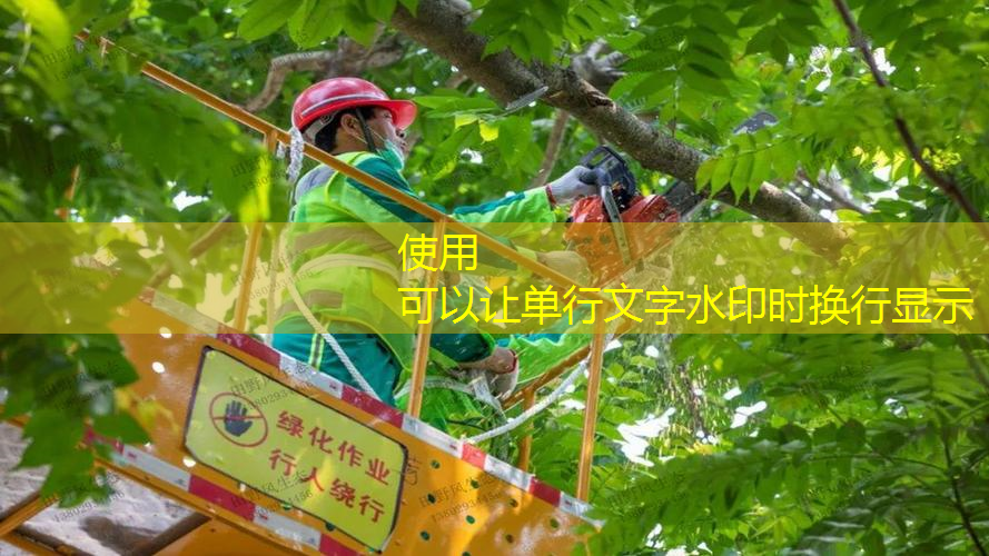 国外园林景观设计高校