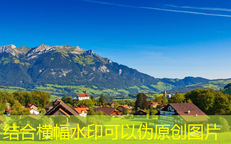企业的绿化用地土地使用税需要缴纳吗？